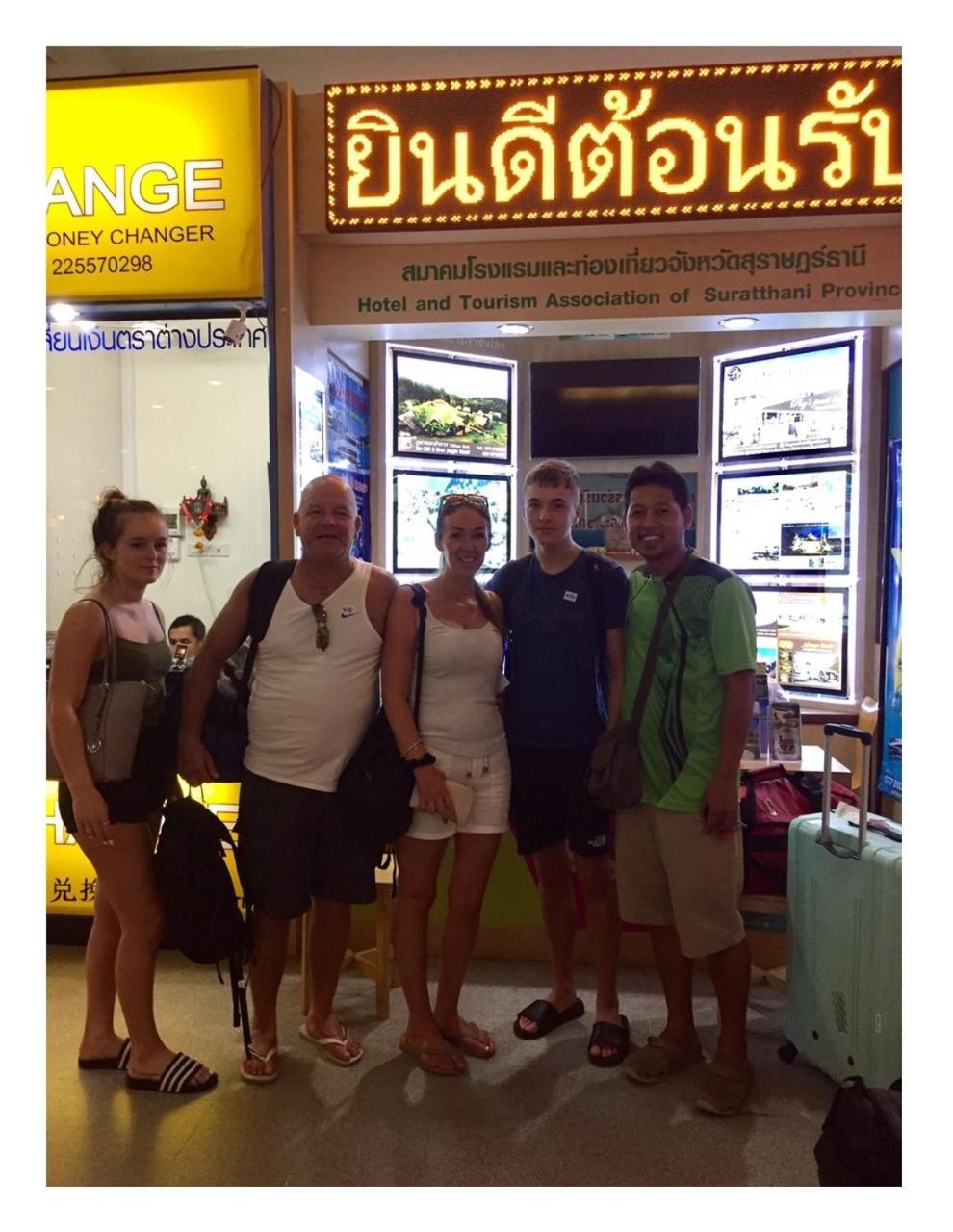 You In House Urt Surathani Airport Surat Thani Zewnętrze zdjęcie