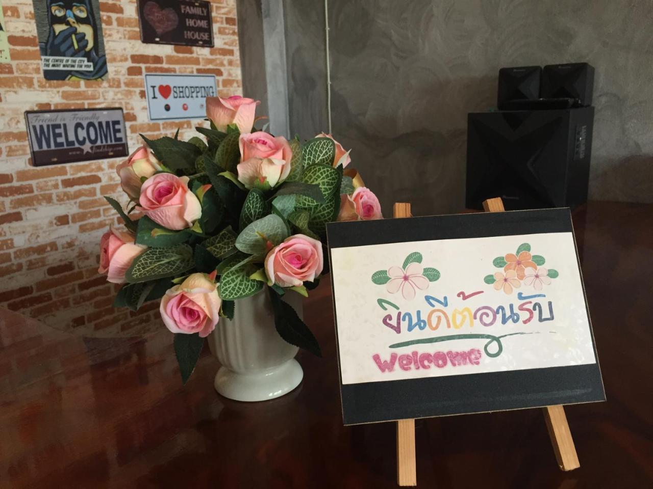 You In House Urt Surathani Airport Surat Thani Zewnętrze zdjęcie