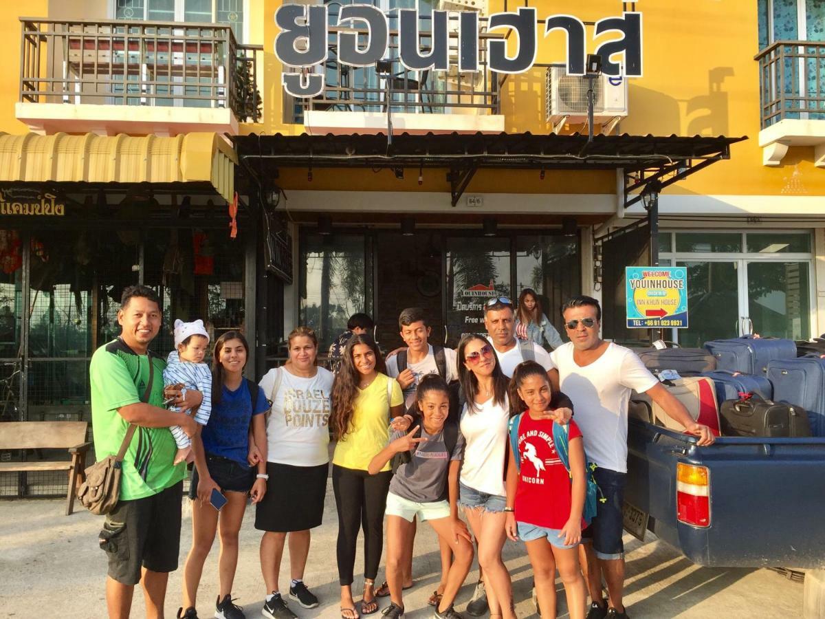 You In House Urt Surathani Airport Surat Thani Zewnętrze zdjęcie