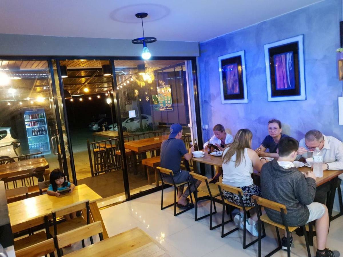 You In House Urt Surathani Airport Surat Thani Zewnętrze zdjęcie